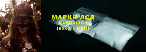 меф Баксан